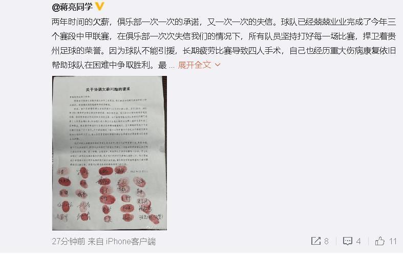 青柠在线观看视频网盘